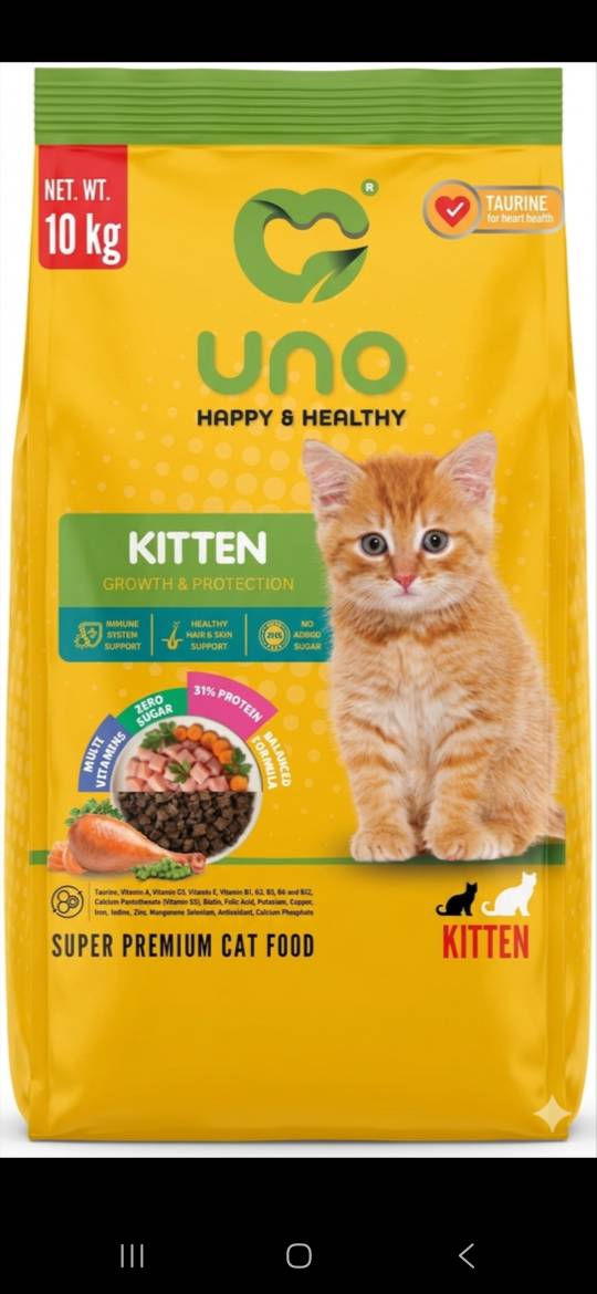 خوراک گربه UNO Kitten